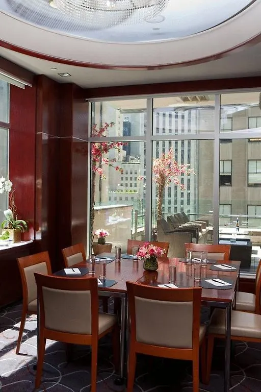 Manhattan Centre Hotel 뉴욕 4*,